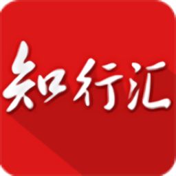 联想知行汇