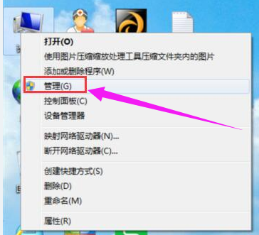windows提示不能更改密码的解决教程