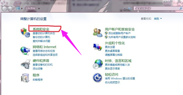 win7系统电脑怎么调节显卡风扇转速