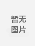 探险道中文版 无限金钱无限食物修改器（游侠网清水剑神制作）