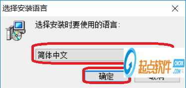 网络执法官