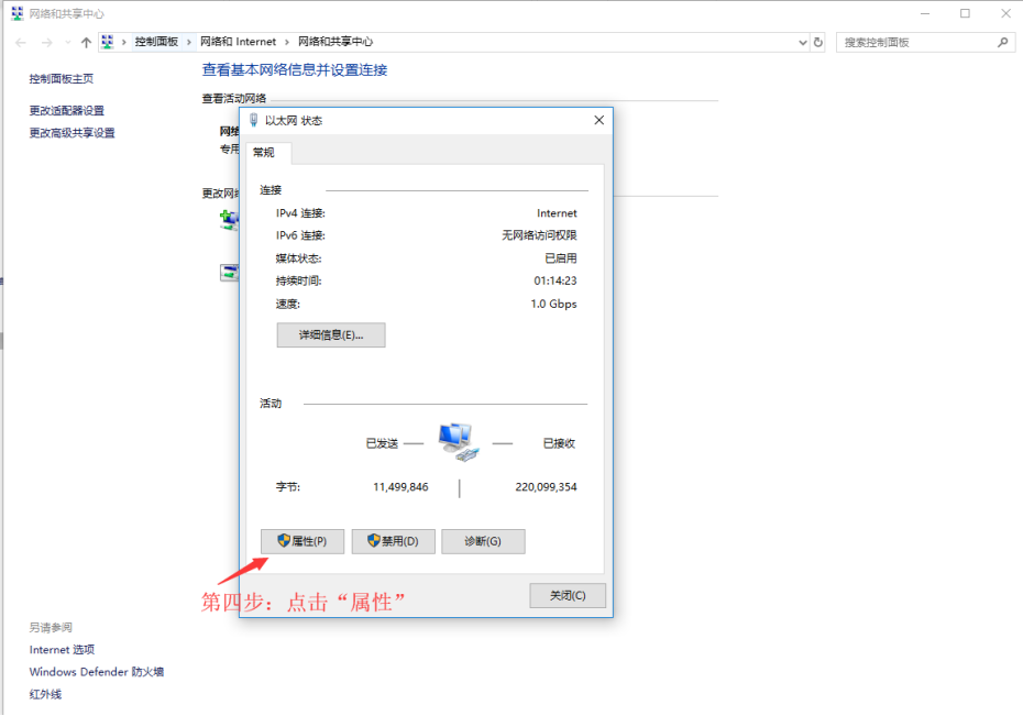 3d66模型库免费