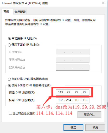 3d66模型库免费