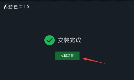 3d66模型库免费