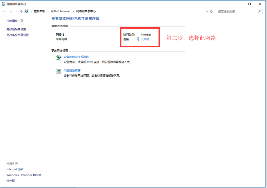 3d66模型库免费
