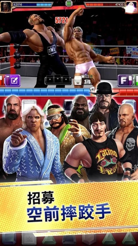 WWE摔跤冠军2021