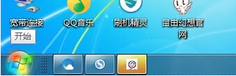 win7怎么打开电脑的虚拟键盘