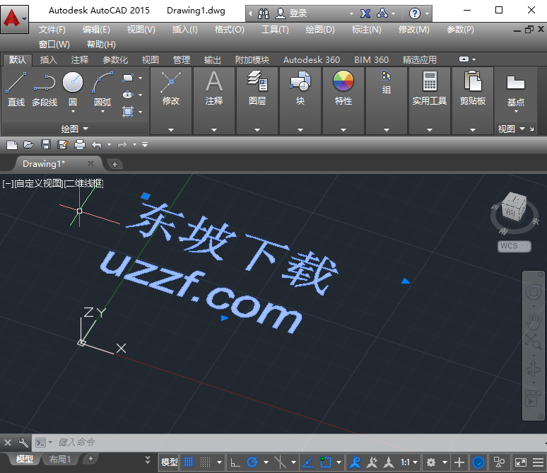AutoCAD2015