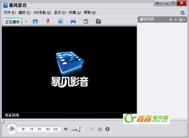 暴风影音6