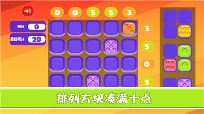 发调集满十