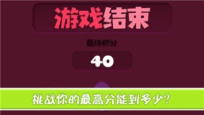 发调集满十