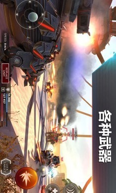 侏罗纪怪兽世界恐龙战争