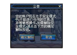 (1)