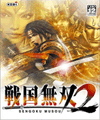 战国无双2v1.1四项修改器