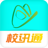 江西移动校讯通平台