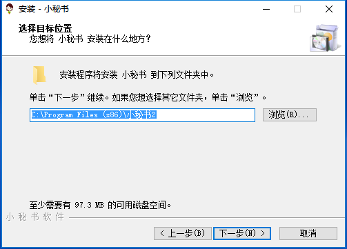 小蜜书房产登录版