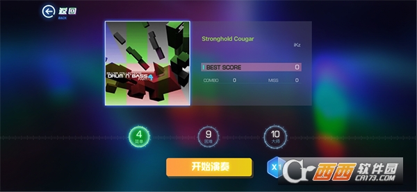 不休的音符免费版