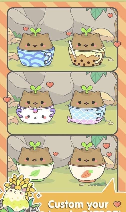 我的小猫花红包版