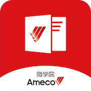 Ameco微学院