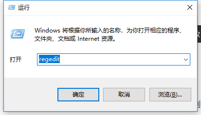 激活Office时出现错误代码0X8007000D怎么解决