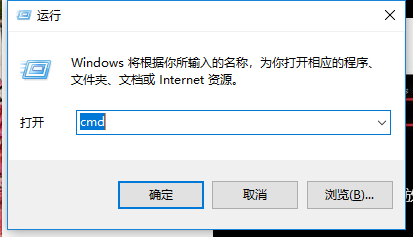 解决Win10激活失败提示错误代码0xC004C003的问题