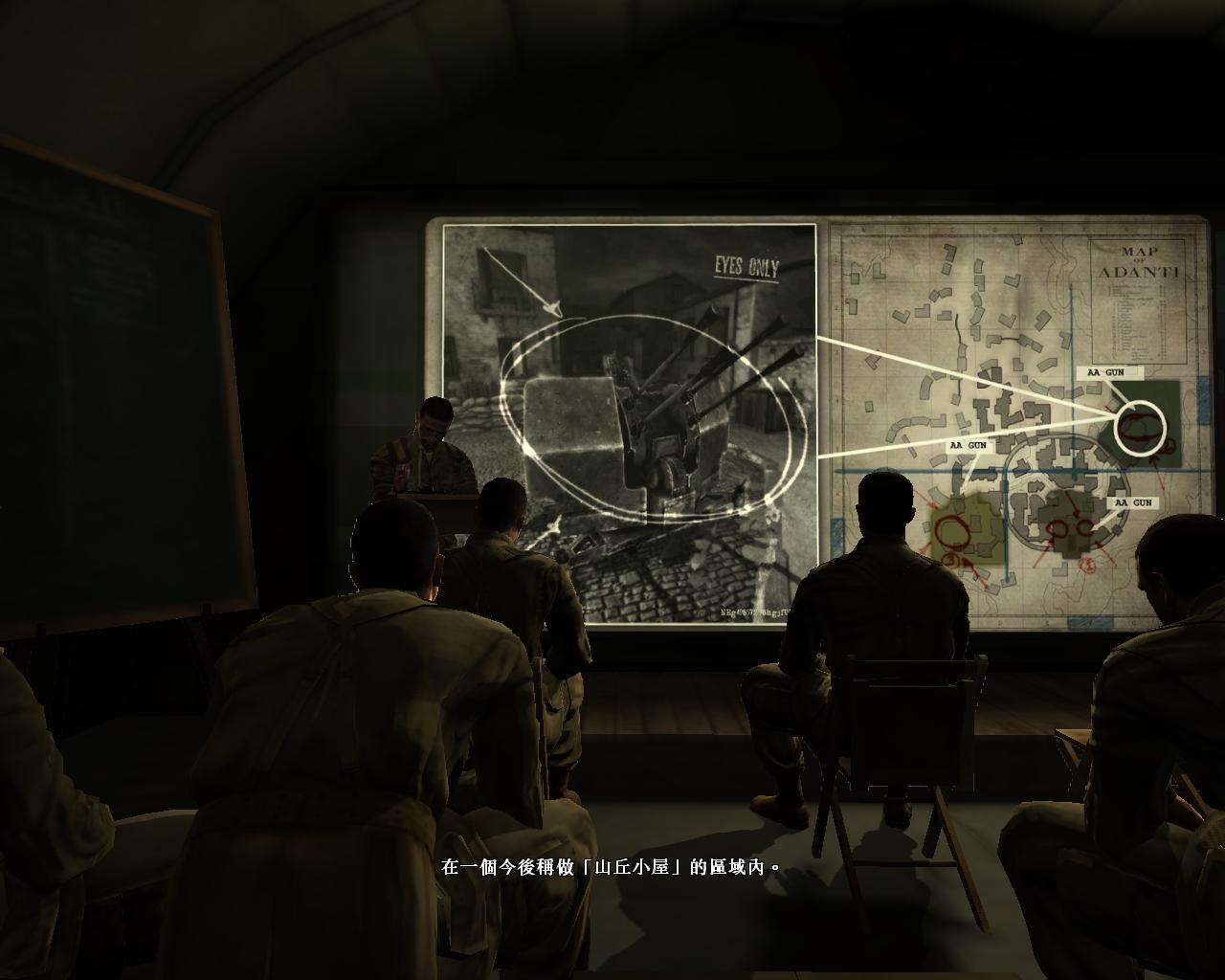 荣誉勋章之空降神兵（Medal of Honor Airborne）v1.3六项修改器LIRW版