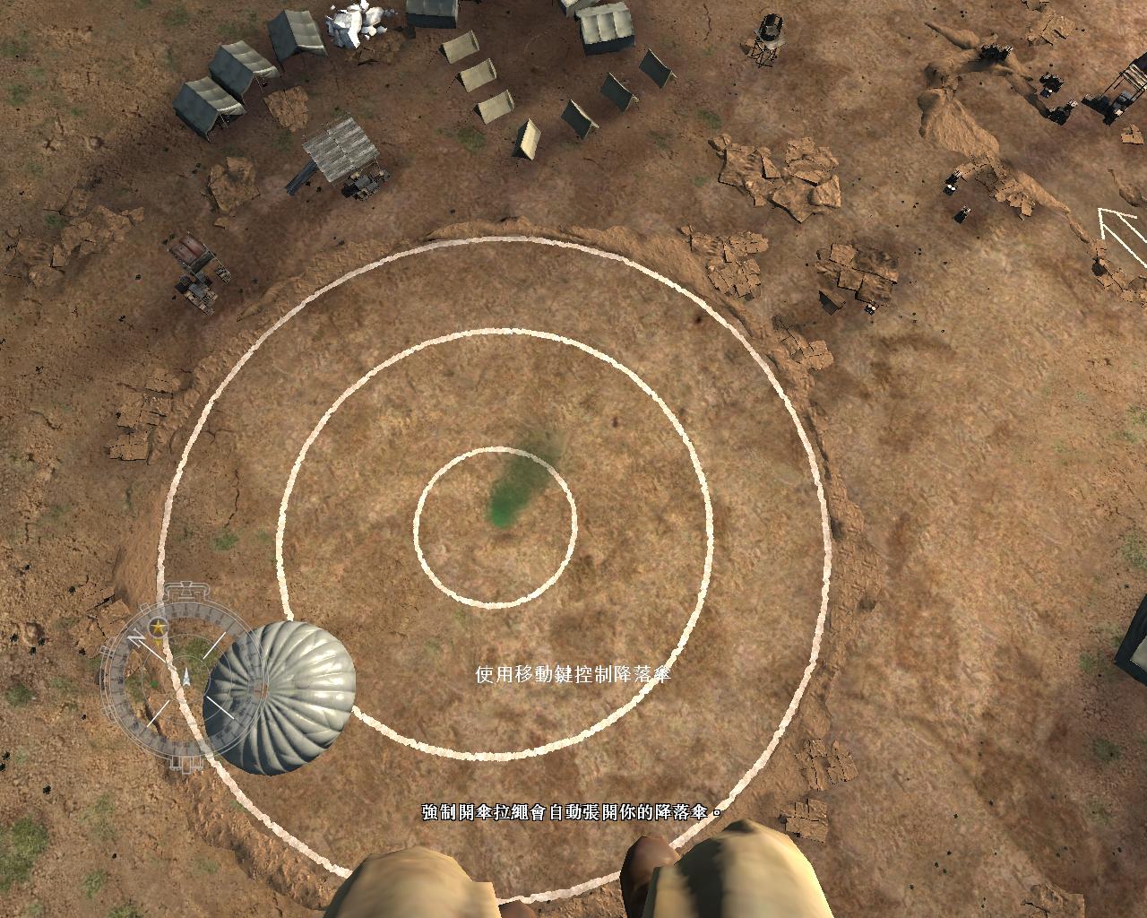荣誉勋章之空降神兵（Medal of Honor Airborne）v1.3六项修改器LIRW版