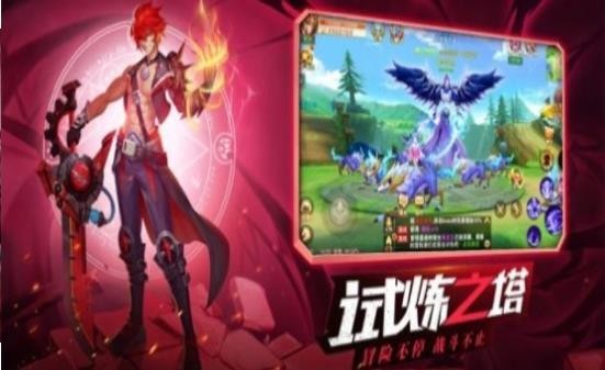 镇灵物语抓鬼