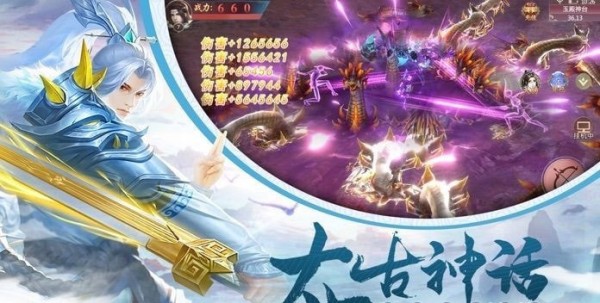 凤羽九州