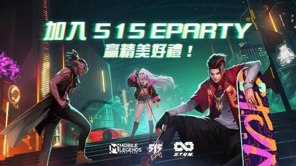 MobileLegendsBangBang