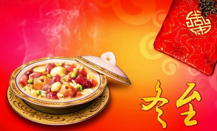 2017冬至快乐图片大全   冬至快乐微信祝福图片大全
