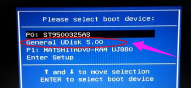 笔记本重装win7系统的操作方法(1)