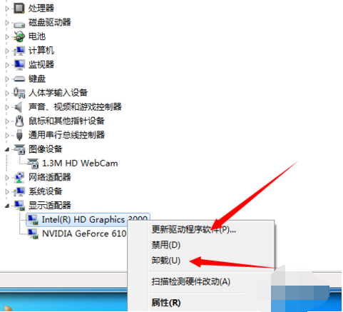 win7电脑蓝屏代码0x0000001A的解决方法(3)