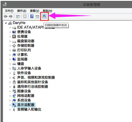 win7系统NVIDIA显卡驱动安装失败怎么办
