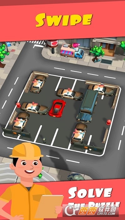 停车刷卡Parking Swipe