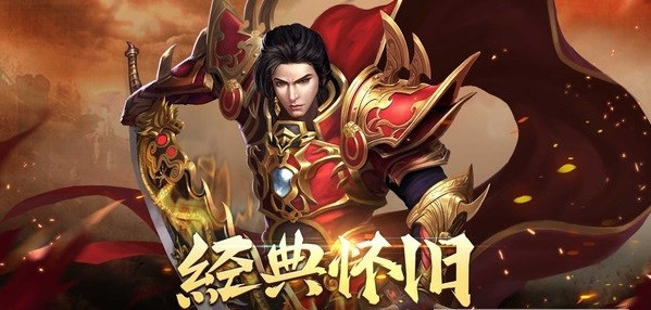 刀剑缭乱传奇
