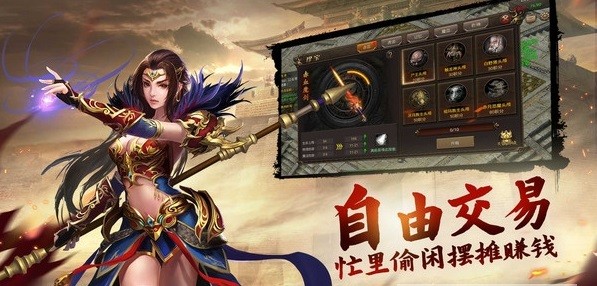 刀剑缭乱传奇