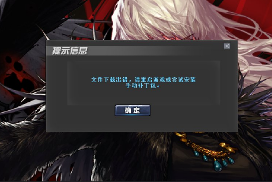 (1)