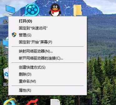 win7系统硬盘分区教程