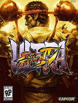 终极街头霸王4（Ultra Street Fighter IV）完美全解锁存档V2