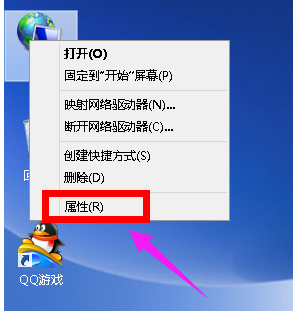 win7笔记本连不上wifi的操作方法