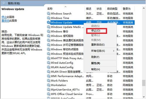 .Net Framework 4.0.30319微软安装包  v4.0.30319