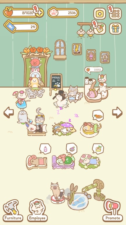 猫精灵护理店