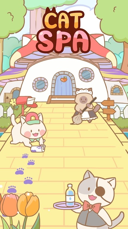 猫精灵护理店