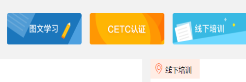 淘宝大学是什么   应该怎么用