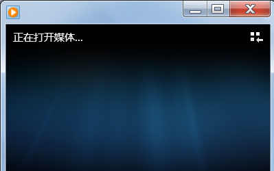 win7打开dat文件的操作方法(4)
