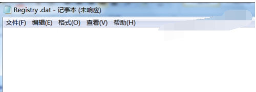 win7打开dat文件的操作方法(11)