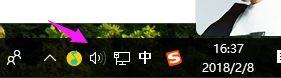 win7电脑提示未安装音频设备的解决教程(4)