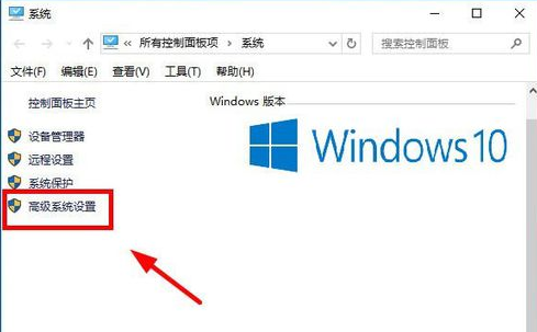 win7如何添加局域网打印机