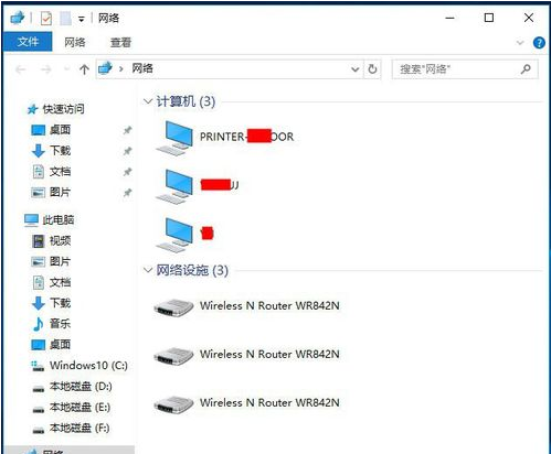 win7如何添加局域网打印机(4)